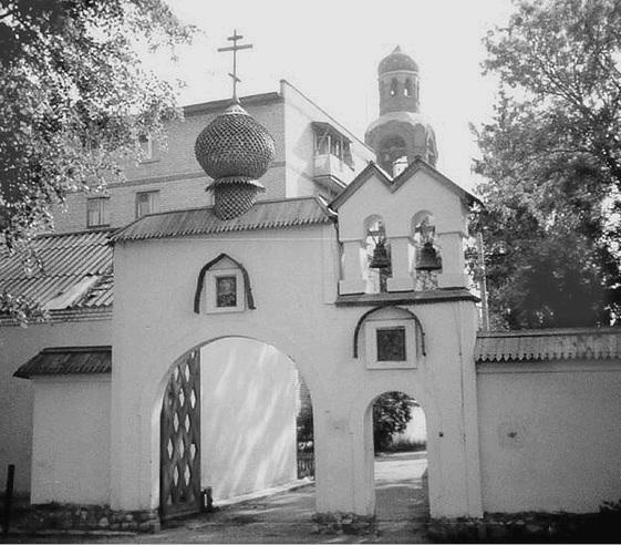 Иллюстрация к книге — Монастыри Подмосковья [_024.jpg]