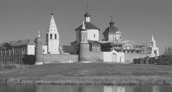 Иллюстрация к книге — Монастыри Подмосковья [_038.jpg]