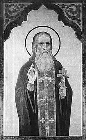 Иллюстрация к книге — Монастыри Подмосковья [_084.jpg]