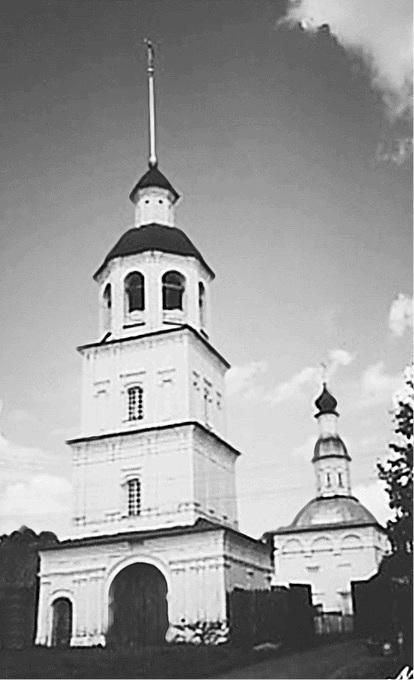 Иллюстрация к книге — Монастыри Подмосковья [_118.jpg]