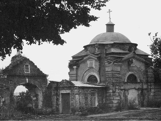 Иллюстрация к книге — Монастыри Подмосковья [_122.jpg]