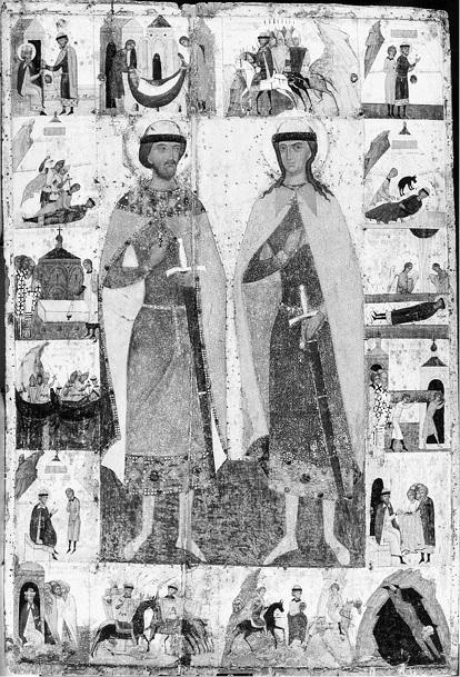 Иллюстрация к книге — Монастыри Подмосковья [_139.jpg]