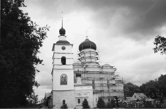 Иллюстрация к книге — Монастыри Подмосковья [_140.jpg]