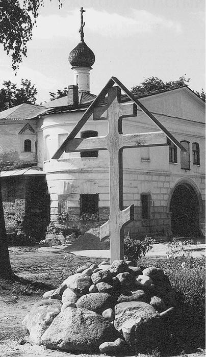 Иллюстрация к книге — Монастыри Подмосковья [_143.jpg]