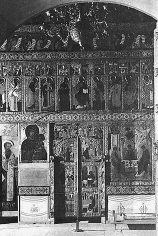 Иллюстрация к книге — Новгородская земля. Природа. Люди. История. Хозяйство [_038.jpg]