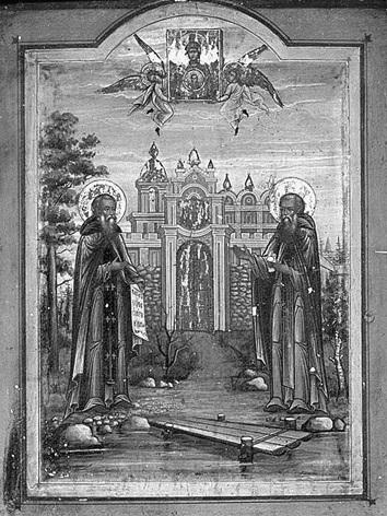 Иллюстрация к книге — Новгородская земля. Природа. Люди. История. Хозяйство [_052.jpg]