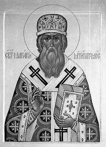 Иллюстрация к книге — Новгородская земля. Природа. Люди. История. Хозяйство [_053.jpg]