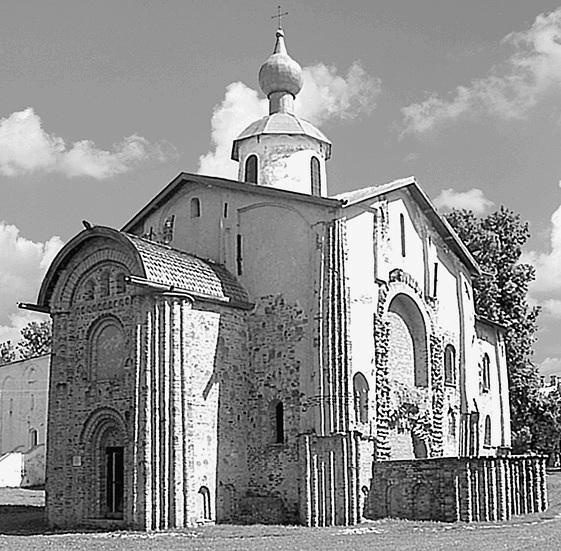 Иллюстрация к книге — Новгородская земля. Природа. Люди. История. Хозяйство [_061.jpg]