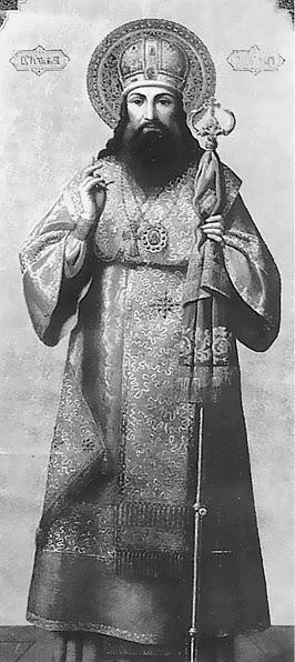 Иллюстрация к книге — Новгородская земля. Природа. Люди. История. Хозяйство [_067.jpg]