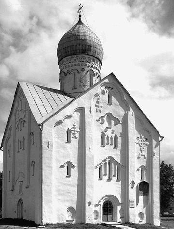 Иллюстрация к книге — Новгородская земля. Природа. Люди. История. Хозяйство [_069.jpg]