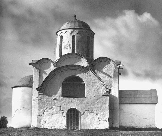 Иллюстрация к книге — Новгородская земля. Природа. Люди. История. Хозяйство [_073.jpg]