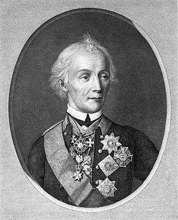 Иллюстрация к книге — Новгородская земля. Природа. Люди. История. Хозяйство [_093.jpg]