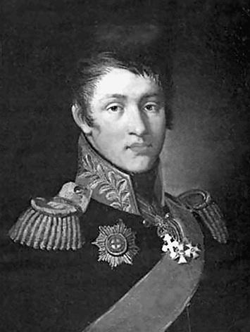 Иллюстрация к книге — Новгородская земля. Природа. Люди. История. Хозяйство [_094.jpg]