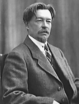 Иллюстрация к книге — Новгородская земля. Природа. Люди. История. Хозяйство [_096.jpg]