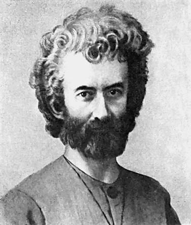 Иллюстрация к книге — Новгородская земля. Природа. Люди. История. Хозяйство [_097.jpg]