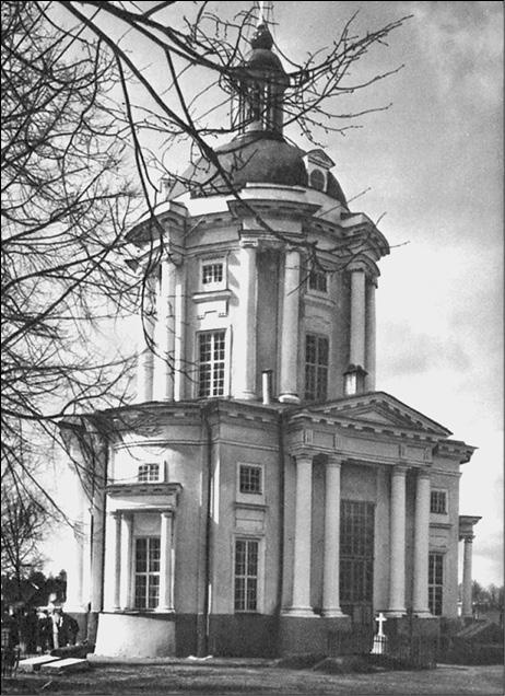 Иллюстрация к книге — Подмосковье. Природа. История. Экономика. Культура. Достопримечательности. Религиозные центры  [_004.jpg]