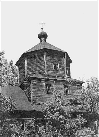 Иллюстрация к книге — Подмосковье. Природа. История. Экономика. Культура. Достопримечательности. Религиозные центры  [_019.jpg]