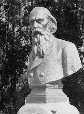 Иллюстрация к книге — Подмосковье. Природа. История. Экономика. Культура. Достопримечательности. Религиозные центры  [_020.jpg]