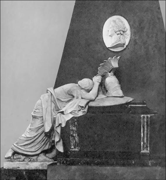 Иллюстрация к книге — Подмосковье. Природа. История. Экономика. Культура. Достопримечательности. Религиозные центры  [_034.jpg]