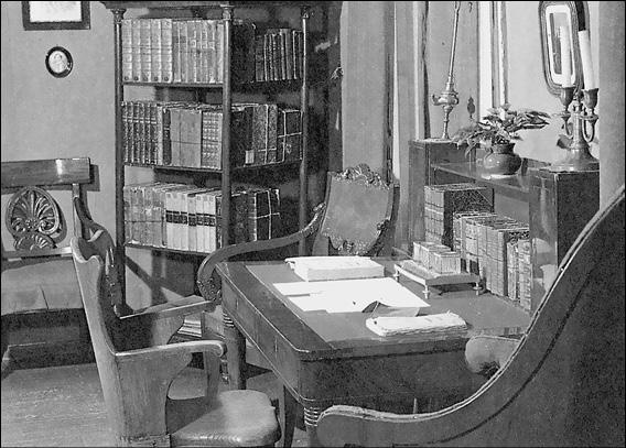 Иллюстрация к книге — Подмосковье. Природа. История. Экономика. Культура. Достопримечательности. Религиозные центры  [_038.jpg]