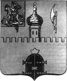 Иллюстрация к книге — Подмосковье. Природа. История. Экономика. Культура. Достопримечательности. Религиозные центры  [_043.jpg]