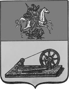 Иллюстрация к книге — Подмосковье. Природа. История. Экономика. Культура. Достопримечательности. Религиозные центры  [_055.jpg]