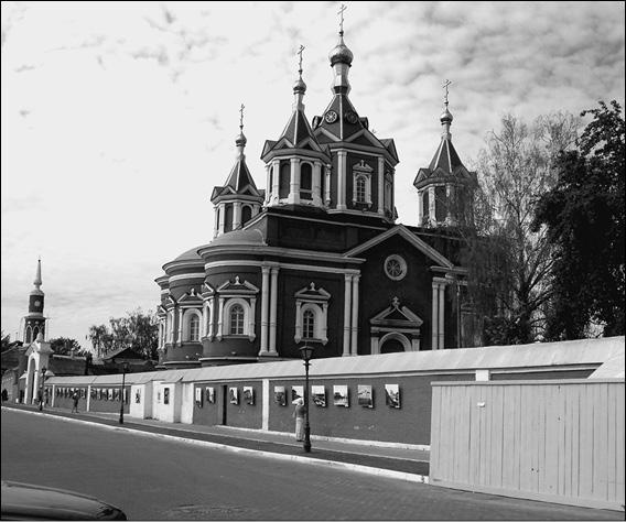 Иллюстрация к книге — Подмосковье. Природа. История. Экономика. Культура. Достопримечательности. Религиозные центры  [_078.jpg]