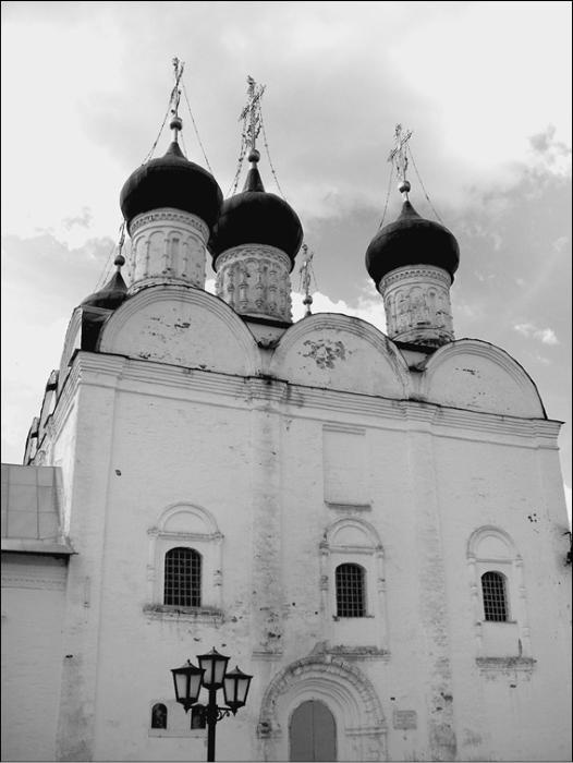 Иллюстрация к книге — Подмосковье. Природа. История. Экономика. Культура. Достопримечательности. Религиозные центры  [_080.jpg]