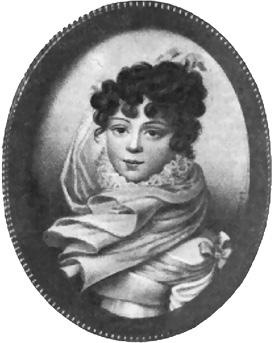 Иллюстрация к книге — Подмосковье. Природа. История. Экономика. Культура. Достопримечательности. Религиозные центры  [_081.jpg]