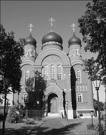 Иллюстрация к книге — Подмосковье. Природа. История. Экономика. Культура. Достопримечательности. Религиозные центры  [_090.jpg]
