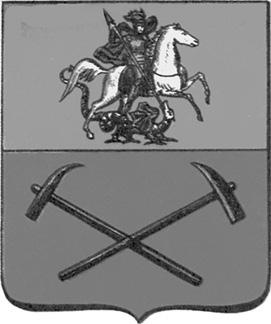 Иллюстрация к книге — Подмосковье. Природа. История. Экономика. Культура. Достопримечательности. Религиозные центры  [_096.jpg]