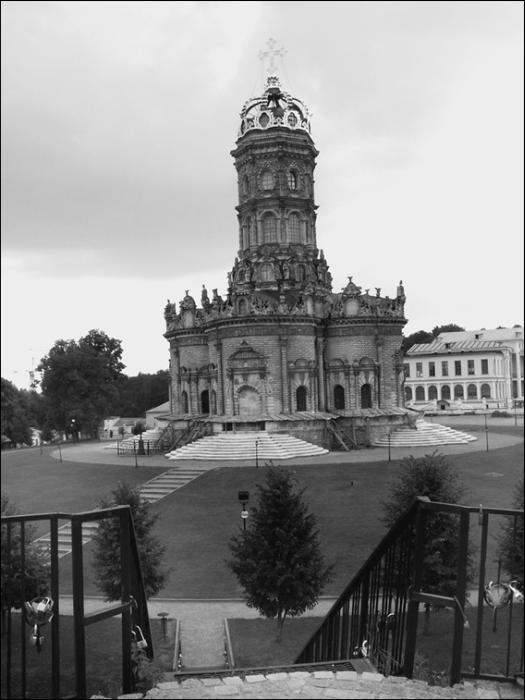 Иллюстрация к книге — Подмосковье. Природа. История. Экономика. Культура. Достопримечательности. Религиозные центры  [_097.jpg]