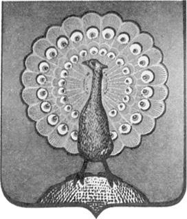 Иллюстрация к книге — Подмосковье. Природа. История. Экономика. Культура. Достопримечательности. Религиозные центры  [_100.jpg]