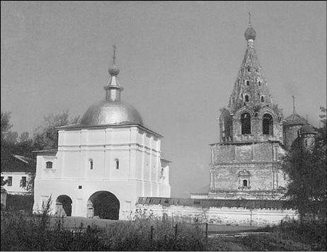 Иллюстрация к книге — Подмосковье. Природа. История. Экономика. Культура. Достопримечательности. Религиозные центры  [_118.jpg]