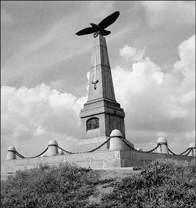 Иллюстрация к книге — Подмосковье. Природа. История. Экономика. Культура. Достопримечательности. Религиозные центры  [_121.jpg]