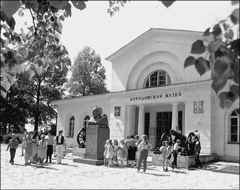 Иллюстрация к книге — Подмосковье. Природа. История. Экономика. Культура. Достопримечательности. Религиозные центры  [_124.jpg]