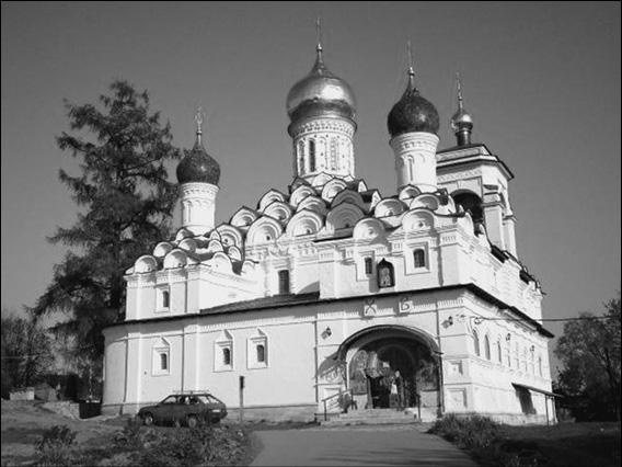 Иллюстрация к книге — Подмосковье. Природа. История. Экономика. Культура. Достопримечательности. Религиозные центры  [_127444.jpg]