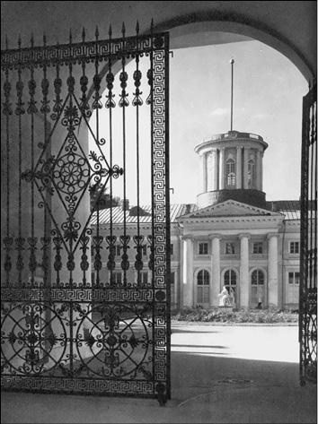 Иллюстрация к книге — Подмосковье. Природа. История. Экономика. Культура. Достопримечательности. Религиозные центры  [_128.jpg]