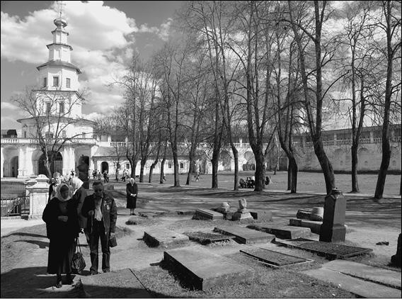 Иллюстрация к книге — Подмосковье. Природа. История. Экономика. Культура. Достопримечательности. Религиозные центры  [_134.jpg]