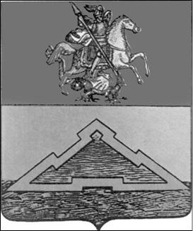 Иллюстрация к книге — Подмосковье. Природа. История. Экономика. Культура. Достопримечательности. Религиозные центры  [_135.jpg]