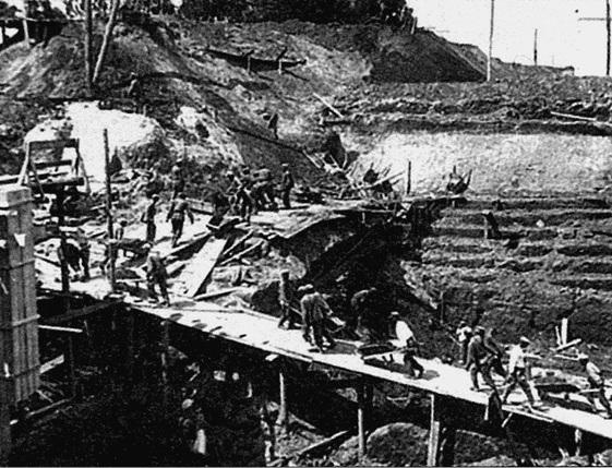 Иллюстрация к книге — От Москвы до Твери. Речное путешествие  [_005.jpg]