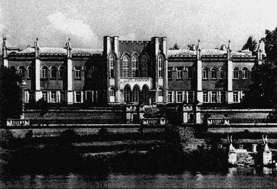 Иллюстрация к книге — От Москвы до Твери. Речное путешествие  [_013.jpg]