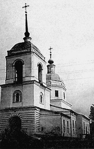 Иллюстрация к книге — От Москвы до Твери. Речное путешествие  [_020.jpg]