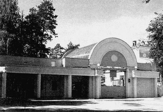 Иллюстрация к книге — От Москвы до Твери. Речное путешествие  [_028.jpg]