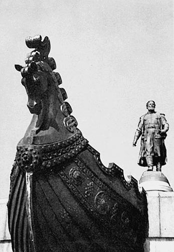 Иллюстрация к книге — От Москвы до Твери. Речное путешествие  [_041.jpg]