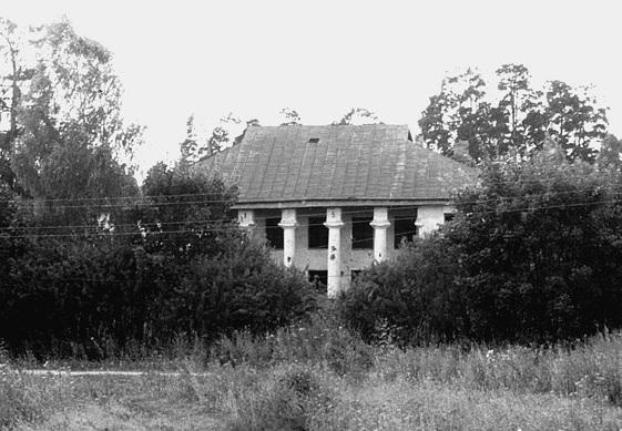 Иллюстрация к книге — От Москвы до Твери. Речное путешествие  [_094.jpg]