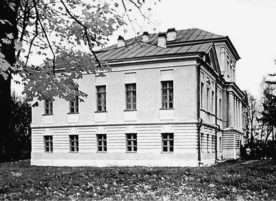 Иллюстрация к книге — От Москвы до Твери. Речное путешествие  [_098.jpg]