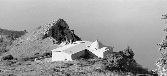 Иллюстрация к книге — Святой Афон. Удел Богородицы  [_023.jpg]