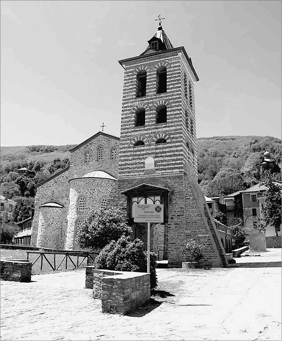 Иллюстрация к книге — Святой Афон. Удел Богородицы  [_029.jpg]