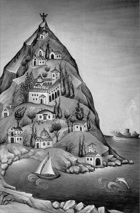 Иллюстрация к книге — Святой Афон. Удел Богородицы  [_034.jpg]